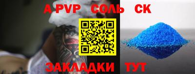 гидропоника Кумертау