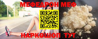 гидропоника Кумертау