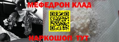 гидропоника Кумертау
