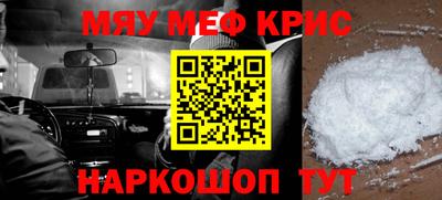 гидропоника Кумертау