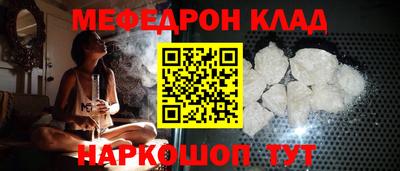 гидропоника Кумертау