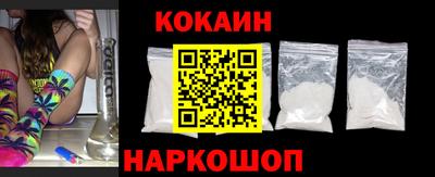 гидропоника Кумертау