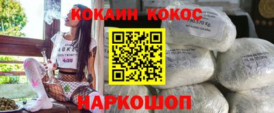 гидропоника Кумертау