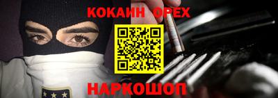 амфетамин Кунгур