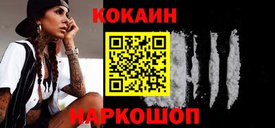 гидропоника Кумертау