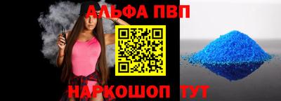 амфетамин Кунгур