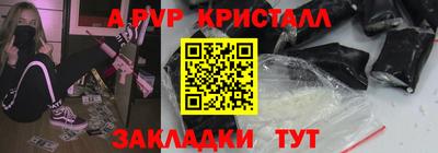 гидропоника Кумертау