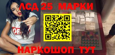 гидропоника Кумертау