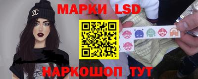 гидропоника Кумертау