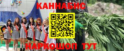 2c-b Кулебаки