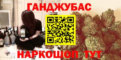 2c-b Кулебаки