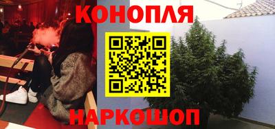 амфетамин Кунгур