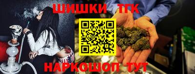 амфетамин Кунгур