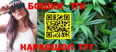 амфетамин Кунгур