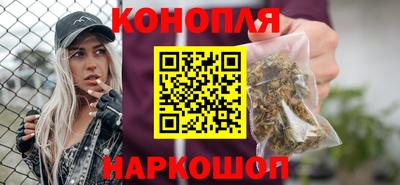 2c-b Кулебаки