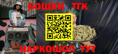 амфетамин Кунгур