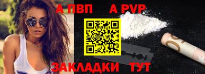 амфетамин Кунгур