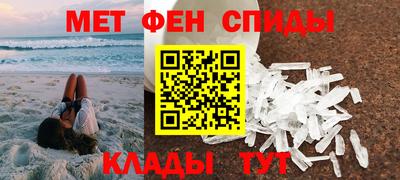 2c-b Кулебаки