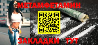 гидропоника Кумертау
