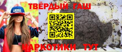 амфетамин Кунгур
