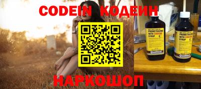 гидропоника Кумертау