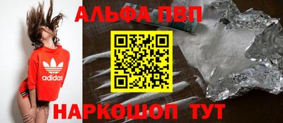 гидропоника Кумертау