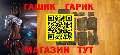 2c-b Кулебаки