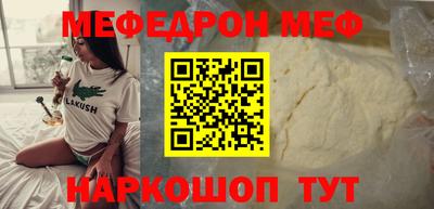 гидропоника Кумертау