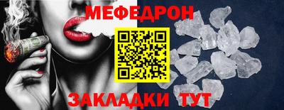 2c-b Кулебаки