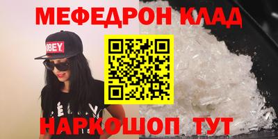 гидропоника Кумертау