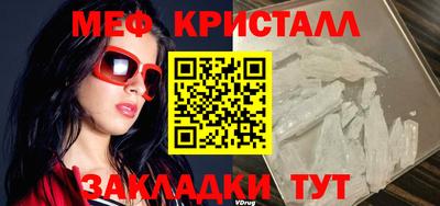 2c-b Кулебаки