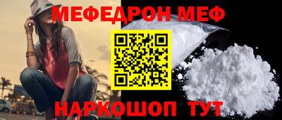 гидропоника Кумертау