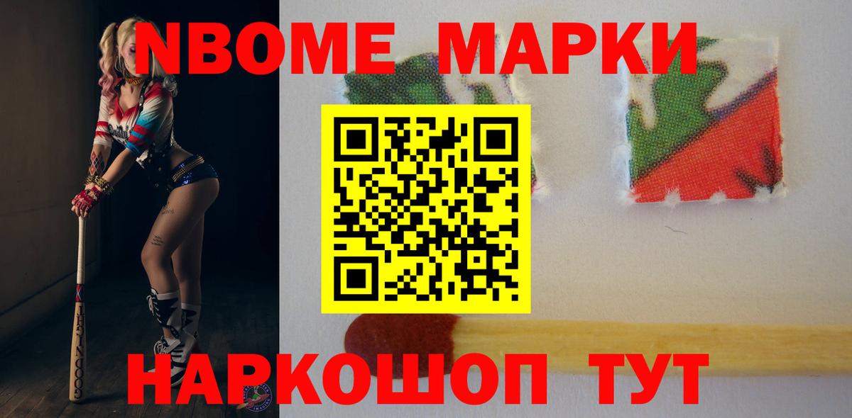 ЛСД экстази  omg зеркало  Вход с VPN  Десногорск  ЛСД экстази кислота  Лсд 25 экстази ecstasy 
